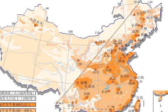 【中国人口之最】--中国人口最多的省、城市、民族、姓氏；人口最