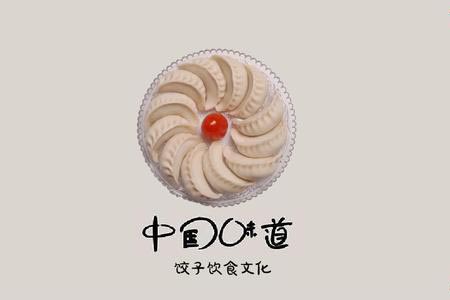 ���ӵ��Ļ�