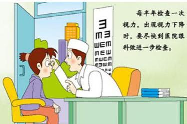 �����½���ԭ��