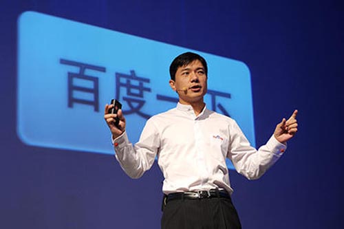 �й�ʮ��˧����ҵ��