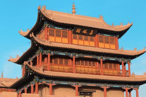 ������ʮ����������