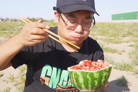 ����ʮ��С��