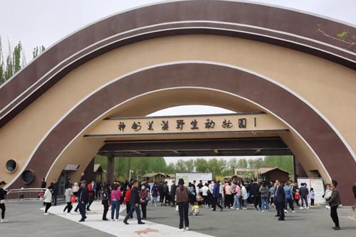 ����ʮ�������ĵط�