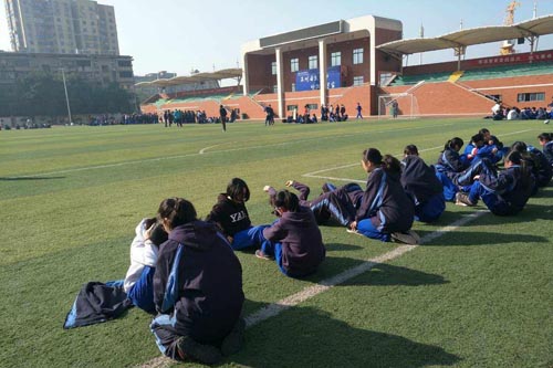 ��ɳ��ʮ�����