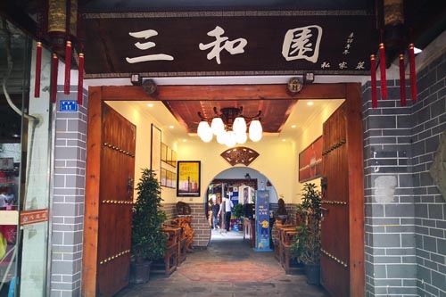 ����ʮ�������͹�