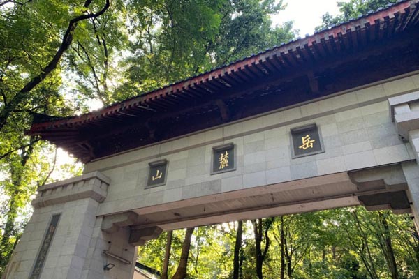 ��ɳʮ����������